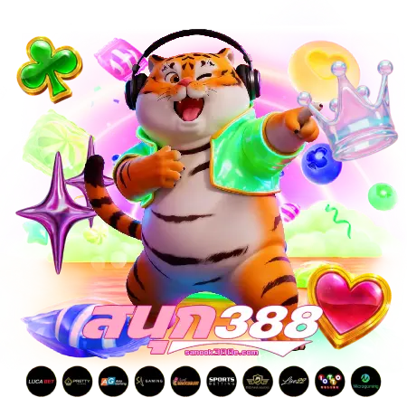ทางเข้าเล่น sanook388